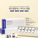 퓨어스킨앤바디 이미지