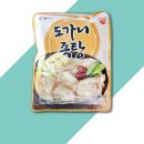 이푸드 쇼핑하우