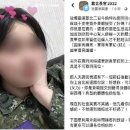 만나모텔 이미지