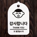 대경장식