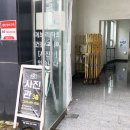굽네치킨운남동 이미지