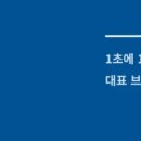 종근당건강 헬스벨스토리 이미지