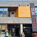 솔리유치원 | 대구 달서구유치원 솔리유치원 2025 입학설명회 후기