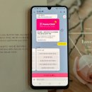 퍼니스토리 | 인스타그램 좋아요 늘리기 무료 퍼니클릭 초보도 쉽게 가능