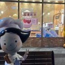 엑스포로2(서) 이미지