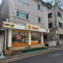 행신동 맛집 펜시 베이커리앤카페 후기