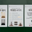 머무르다스튜디오 이미지