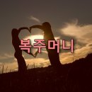 레드킹치킨