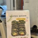 동글이김밥 이미지