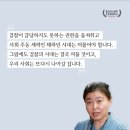 윤석열 직무정지 반발 고위검사 명단은 엄청난거임 이미지