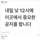 스타덤PC여수 이미지