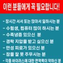 그리다플러렌 - 창원시 성산구 마디미로16번길 3 | 그리다플러렌