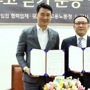 롯데광주갤럭시 이미지