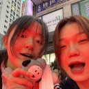 미조명 이미지