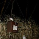 도장골민박 | 낙남정맥 제1구간 거림에서 고운동재까지 산행으로 1백두대간 9정맥 산행을 마무리한 산행 후기