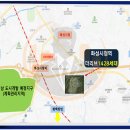 활초리경로당 네이버블로그