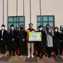 농업회사법인 행복한하루 주식회사