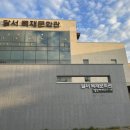 카페라올라