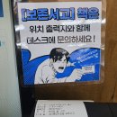 광진정보도서관 이미지