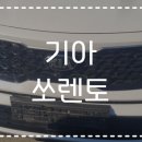 부천현대자동차공업사 이미지