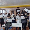 나무와중학교 이미지