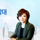 대한1인1닭 이미지