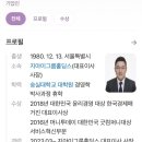 (주)요즈마비엠텍 이미지