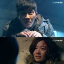 최재환 카카오 검색결과