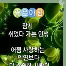 서해랑길 27코스 이미지