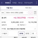 세은전자 이미지