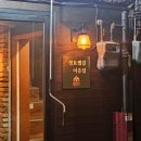 성요셉 | 종결! 충정로역·서울역 맛집 '성요셉길 이층집' 내돈내산 후기 (구워주는고기집, 주차, 단체 회식 대관)