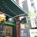프랭크버거 강동역점 이미지