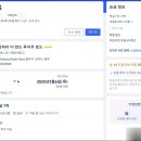 지호텔 이미지