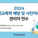 1361 이미지