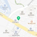 별님이네 냉삼겹 막창 이미지