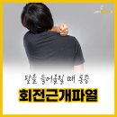 양덕동360 이미지