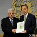 UN