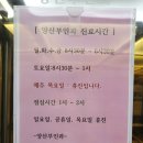 양산부인과의원 네이버블로그
