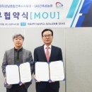 지명건축종합건축사사무소