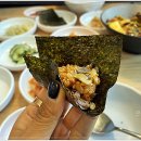 울산식당 이미지