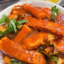 향미떡볶이 이미지