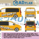 고려대 김세원 태권도 이미지