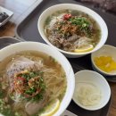 국수문화거리 | “쌀국수 좋아한다면 여기! 부평 문화의 거리 ‘백미담’ 후기”