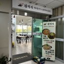 청우빌딩 앞 이미지