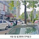 큰별돈까스 이미지