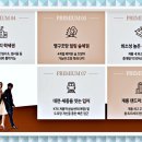 엄사보건지소 이미지