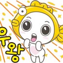 충칭마라탕&훠궈무한리필 이미지