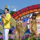 김보성 KBS 전국노래자랑 출연 이미지