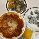 마라톤뼈다귀해장국 | 11월 러닝정산 / 한달 마일리지 90km / jtbc 풀코스 마라톤 대회 / 따뜻한 발걸음 챌린지 기부러닝 12.31km