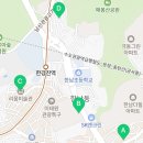 독서당로55길 이미지